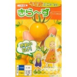 بذر گوجه زرد ژاپنی کیلر