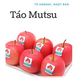 نهال سیب تائو متسو ژاپنی